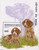 Guinea - 1996 Dogs - Stamp Souvenir Sheet - Scott #1346 