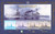 Marshall Islands - 1999 HMAS Australia - Souvenir Sheet - Scott #703