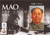 Grenada - 2011 Chairman Mao Zedong - Souvenir Sheet - Scott #3835 