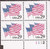 US Stamp - 1991 29c American Flags - Plate Block of 4 Stamps #2531 