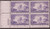 US Stamp - 1941 Vermont Statehood - 4 Stamp Plate Block - Scott #903