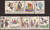 Hungary - 1965 Tales from Arabian Nights - 9 Stamp Set MNH #1716-24  Hungary - 1965 Tales from Arabian Nights - 9 Stamp Set MNH #1716-24