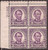 US Stamp - 1927 3c Abraham Lincoln - Plate Block of 4 Stamps MNH #635