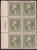 US Stamp - 1919 1c Washington Perf 12 ½ PB of 6 Stamps MH (top 1) #536