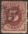 US Stamp - 1884 5c Postage Due -   - Scott #J18