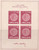 Israel - 1949 Tabul - Stamp Souvenir Sheet -   - Scott #16