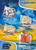 Withdrew 03-10-19-Guinea - 2015 Tall Ships - 4 Stamp Sheet - GU15523a Withdrew 03-10-19-Guinea - 2015 Tall Ships - 4 Stamp Sheet - GU15523a