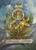 Togo - 2016 Leopard Orchid & WWF - Stamp Souvenir Sheet - TG16423b