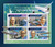 Maldives - 2016 William Boeing - 4 Stamp Sheet - MLD161108a Maldives - 2016 William Boeing - 4 Stamp Sheet - MLD161108a