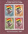 Ghana 1967 Revolution - 4 Stamp Souvenir Sheet Imperf - Scott #276b