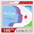 Djibouti - 2017 ICT Day Girls - Stamp - DJBLocal01a