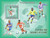 St Thomas - African Football Players Kanu, Eto'o, Vieira ST6108b