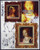 Albrect Durer Paintings on Stamps M0918