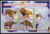Animals of Africa on Stamps M0926