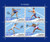 Central Africa - 2018 Tennis Players - 4 Stamp Sheet - CA18612a