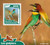 Withdrew 03-15-19-Central Africa - 2016 European Bee-eater - Souvenir Sheet - CA16010b