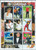 2000 20th Century People Diana Tiger Sinatra 9 Stamp Sheet 7B-268
