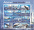 Aitutaki 2013 Cetaceans & Boats 12 Stamp Sheet Scott #612 CV $62 1M-016