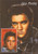 Tanzania - 1992 Elvis Presley - Souvenir Sheet - Scott #812 20E-074