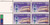 US Stamp - 1986 Public Hospitals - 4 Stamp Plate Block - Scott #2210