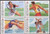 Micronesia - 1997 Second Federated Games - Block of 4 Stamps #267