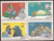 Brazil - 1994 Children’s Fairy Tale Book - Block of 4 Stamps #2515