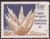 FSAT - 1990 Aragonite Mineral - Stamp - Scott #156