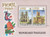 Togo - 1980 Christmas Cathedrals - 2 Stamp Souvenir Sheet #C437a