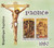 Togo - 1980 Easter Paintings El Greco, Crivelli - 2 S/S - Scott #C418a