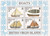 Virgin Islands - 1984 Local Boats - 4 Stamp Sheet - Scott #483a 