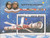 Mongolia - 1982 Spacecrafts Soyuz 39 & Salyut 6 - Souvenir Sheet #C163
