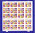 US Stamp - 2011 Hanukkah - 20 Forever Stamp Sheet - Scott #4583