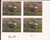 US Stamp - 2007 $16.25 Marine One - Plate Block of 4 Stamps #4145