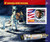 St Thomas - 2020 Astronaut Neil Armstrong - Stamp Souvenir Sheet - ST200305b