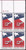 US Stamp - 1986 22c Republic of Texas - 4 Stamp Plate Block #2204