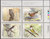 Canada - 1998 Birds of Canada, Woodpecker - 4 Stamp Block #1713a