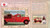 Congo - Antique Fire Engine Souvenir Sheet 3A-150