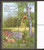 Russia - 2008 Forest Flora & Fauna - 3 Stamp Block - Scott #7098