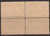 US Stamp - 1913 2c Parcel Post City Carrier - 4 Stamp Block, 2LH 2NH - Scott #Q2