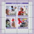 Guinea-Bissau - Aids Fight - Pope, Diana - 4 Stamp Mint Sheet GB7308a