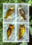 Exotic Owls On Stamps - Sheet of 4 Imperforate Stamps - 9A-014