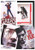 Movie Posters - Mint Souvenir Sheet MNH - 20F-002