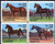 US Stamps - Horses on Stamps - 4 Stamp Mint Block #2158a