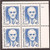 US Stamp 1988 45c Harvey Cushing MD - Plate Block of 4 Stamps