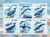 St Thomas - Sea Animals on Sramps - 5 Stamp Mint Sheet - ST9602a