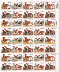 US Stamp - 1984 Dog Breeds Collie, Retriever 40 Stamp Sheet #2098-2101