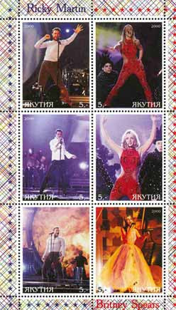 Ricky Martin & Britney Spears On Stamps