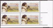 US Stamp - 1991 50c Pre-Columbian America - 4 Stamp Plate Block - Scott #C131