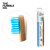 The Humble Co Toothbrush - KIDS Blue (Ultra Soft)