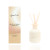 Jakob Carter Reed Diffuser White Lily, Brown Sugar and Fig